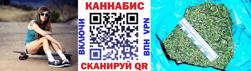 Купить закладку Alpha PVP  Меф мяу мяу  МАРИХУАНА  АМФ  КОКАИН  Белинский