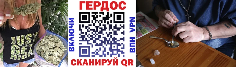 Героин Афган  Купить закладки  Белинский 