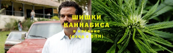 кокаин перу Краснослободск