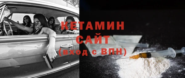 синтетический гашиш Кукмор
