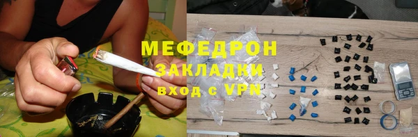 крисы Краснотурьинск