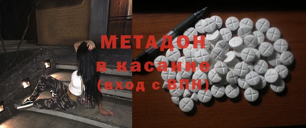 Альфа ПВП Кулебаки