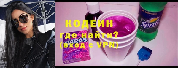 крисы Краснотурьинск