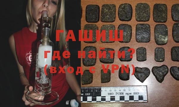 гидропоника Красноперекопск