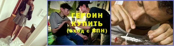 синтетический гашиш Кукмор