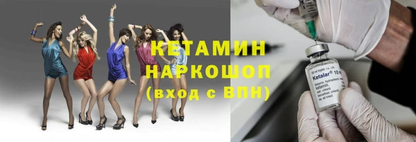 крисы Краснотурьинск