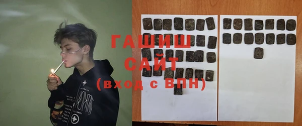 крисы Краснотурьинск