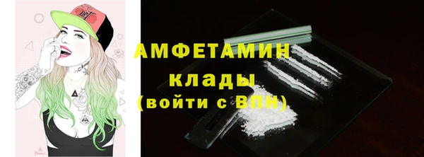 гидропоника Красноперекопск
