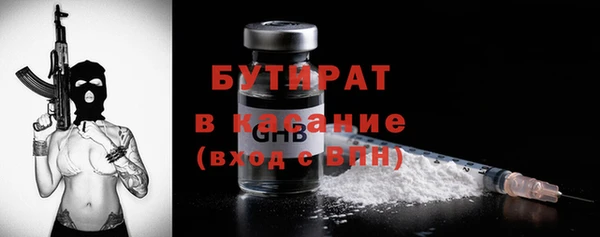 гидропоника Красноперекопск