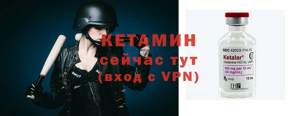 крисы Краснотурьинск