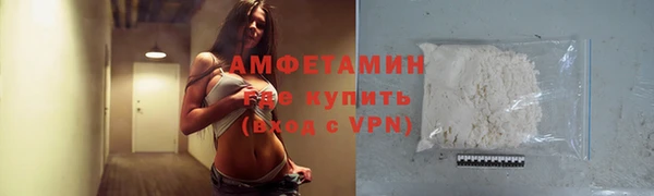гидропоника Красноперекопск