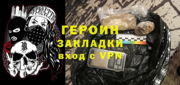 гидропоника Красноперекопск