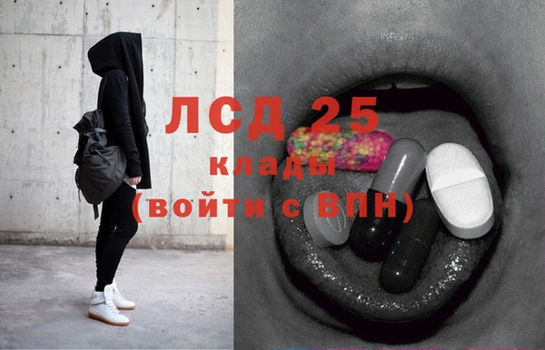 синтетический гашиш Кукмор