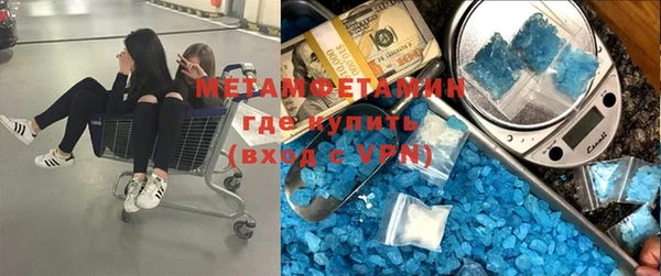 крисы Краснотурьинск