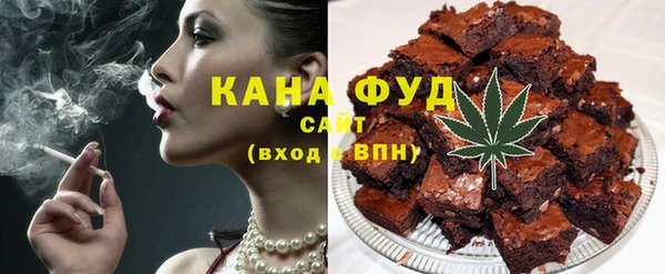 крисы Краснотурьинск
