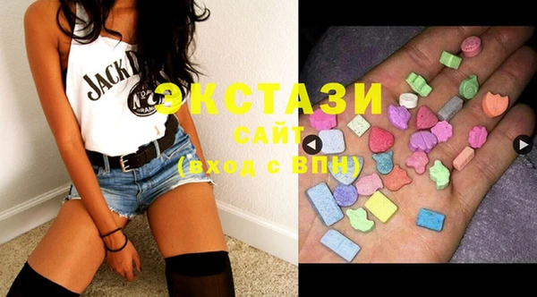 синтетический гашиш Кукмор