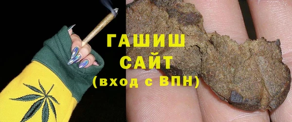 крисы Краснотурьинск