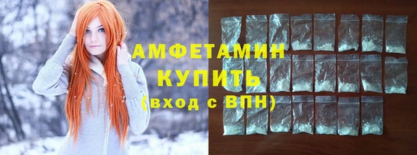 гидропоника Красноперекопск