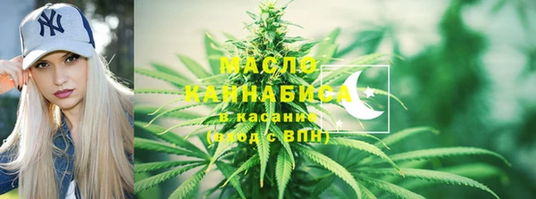 кокаин перу Краснослободск