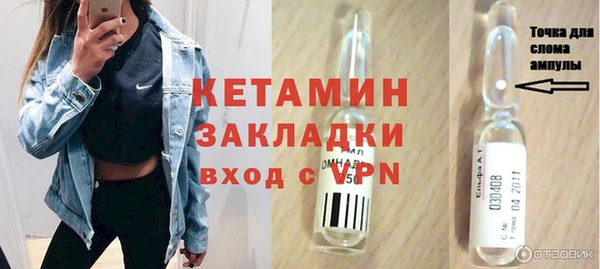 гидропоника Красноперекопск