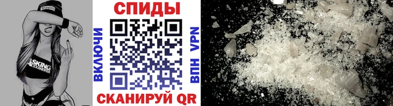 Купить закладки  Белинский  МЕТАМФЕТАМИН Декстрометамфетамин 99.9% 